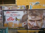 Madurai Ajith Fans Celebrate Veeram Audio Launch