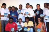 Mael Audio Launch