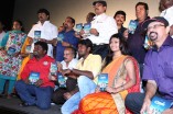 Mael Audio Launch