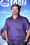 Mael Audio Launch