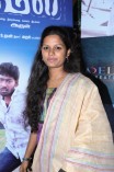 Mael Audio Launch