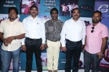 Mael Audio Launch