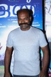 Mael Audio Launch