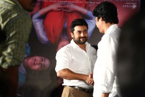 Magalir Mattum Audio Launch