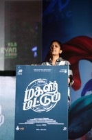 Magalir Mattum Audio Launch