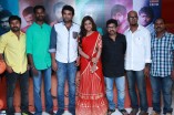 Mahabalipuram Audio Launch