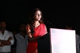 Mahabalipuram Audio Launch