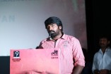Mahabalipuram Audio Launch