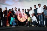 Mahabalipuram Audio Launch