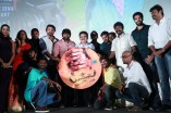 Mahabalipuram Audio Launch