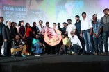 Mahabalipuram Audio Launch