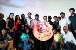 Mahabalipuram Audio Launch