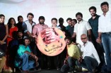 Mahabalipuram Audio Launch