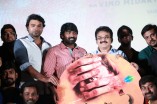 Mahabalipuram Audio Launch
