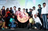 Mahabalipuram Audio Launch