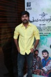 Mahabalipuram Audio Launch