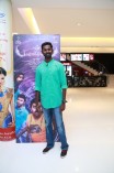 Mahabalipuram Audio Launch