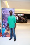 Mahabalipuram Audio Launch