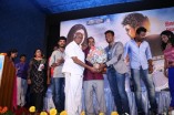 Mainthan Audio Launch