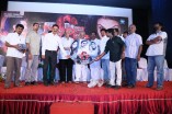 Malai 6 Mani Muthal Kalai 6 Mani Varai Audio Launch
