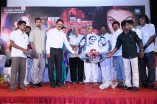 Malai 6 Mani Muthal Kalai 6 Mani Varai Audio Launch