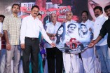Malai 6 Mani Muthal Kalai 6 Mani Varai Audio Launch