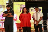 Malai Naerathu Mayakkam Single Track Launch