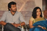 Malini 22 Palayamkkottai Audio Launch in Telugu