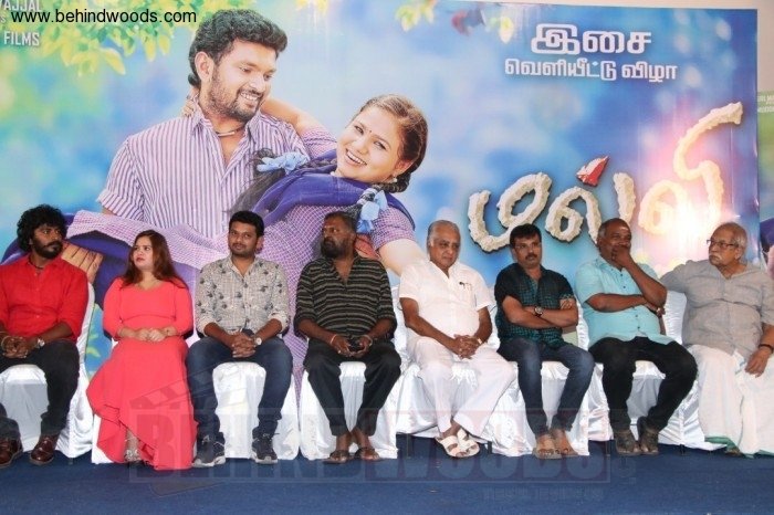 Malli Movie Audio Launch