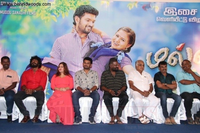 Malli Movie Audio Launch