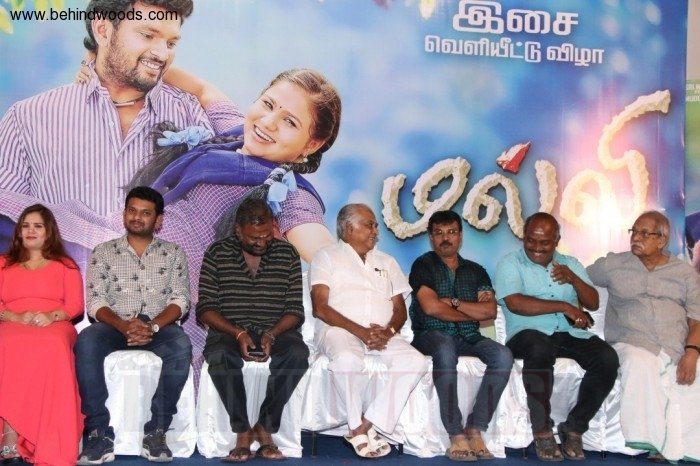 Malli Movie Audio Launch