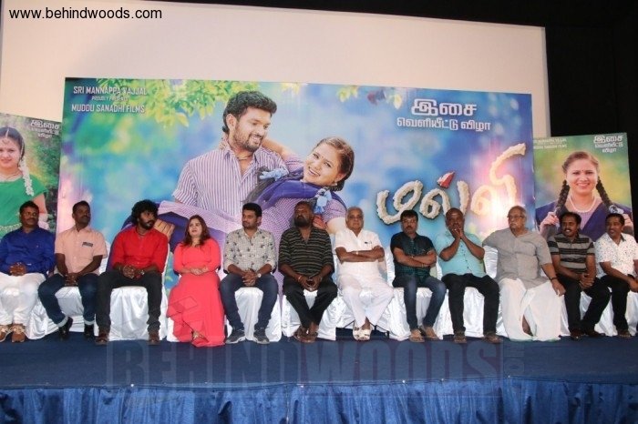 Malli Movie Audio Launch