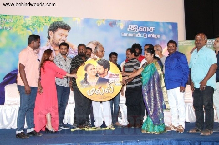 Malli Movie Audio Launch