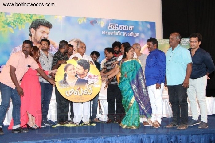 Malli Movie Audio Launch