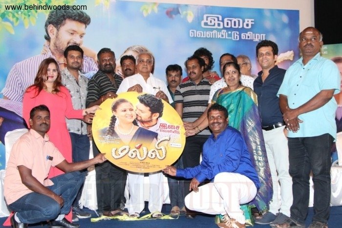 Malli Movie Audio Launch
