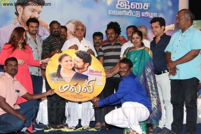 Malli Movie Audio Launch