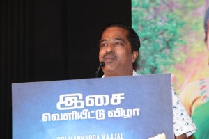 Malli Movie Audio Launch