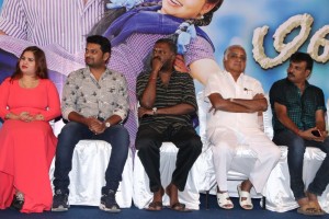 Malli Movie Audio Launch