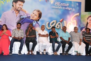 Malli Movie Audio Launch