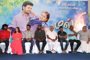 Malli Movie Audio Launch