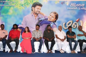 Malli Movie Audio Launch