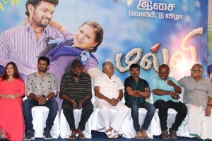 Malli Movie Audio Launch