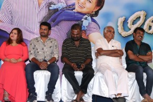 Malli Movie Audio Launch