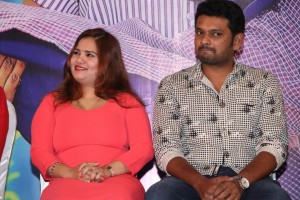 Malli Movie Audio Launch