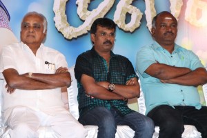 Malli Movie Audio Launch