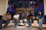 Manal Nagaram Team Meet