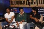 Manal Nagaram Team Meet