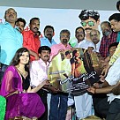 Manam Konda Kadhal Audio Launch