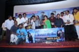 Manam Nagaram Audio Launch