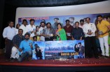 Manam Nagaram Audio Launch